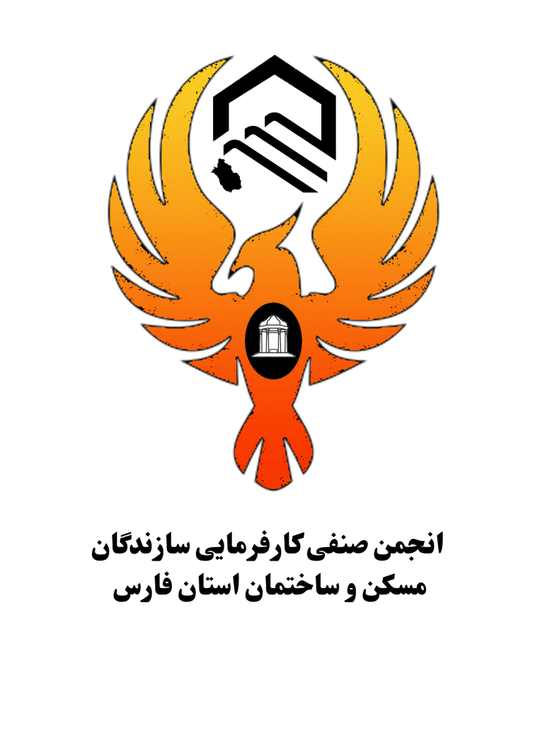 خیابان میثم